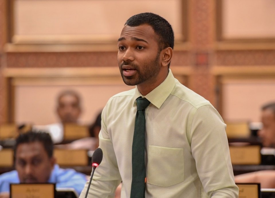 އިޒްރޭލު ޕާސްޕޯޓް މަނާކުރަން އެމްޑީޕީން މަޖިލީހަށް ބިލެއް ހުށަހަޅައިފި