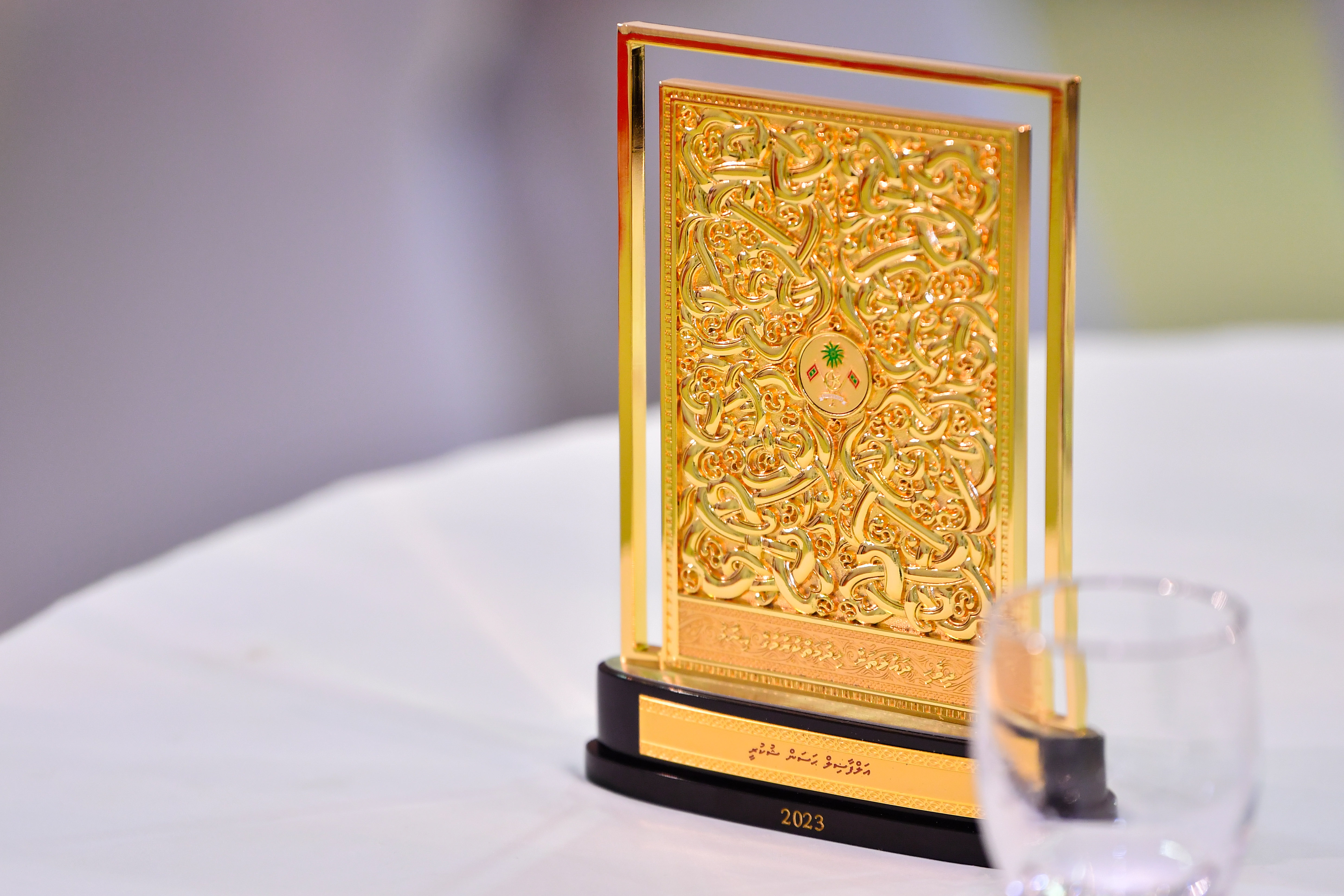 During the ceremony held for National Award, 2023: photo: PO