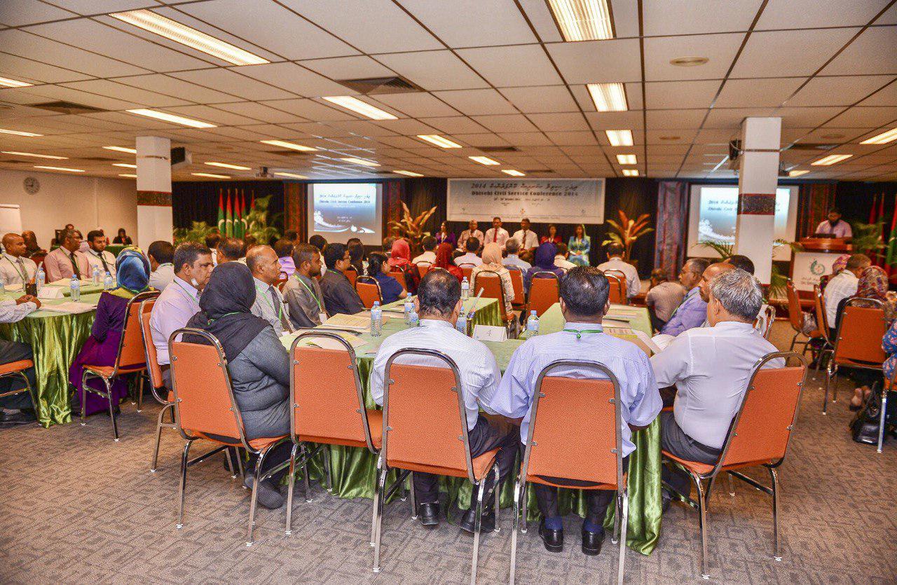 ސިވިލް ސާވިސް މުވައްޒަފުންގެ ސަސްޕެންޝަން އުވާލުމަށް ބިލްގައި ހިމަނައިފި