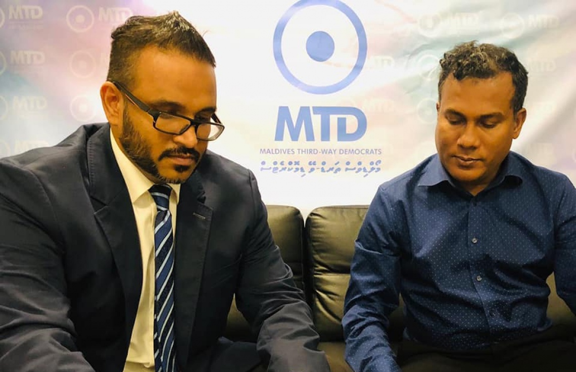 ލީޑަރޝިޕް ދައްކަވައިފި ކަމަށް ބުނެ އަދީބުގެ އެމްޓީޑީގެ ތަޢުރީފް ރައީސް ޞާލިޙަށް