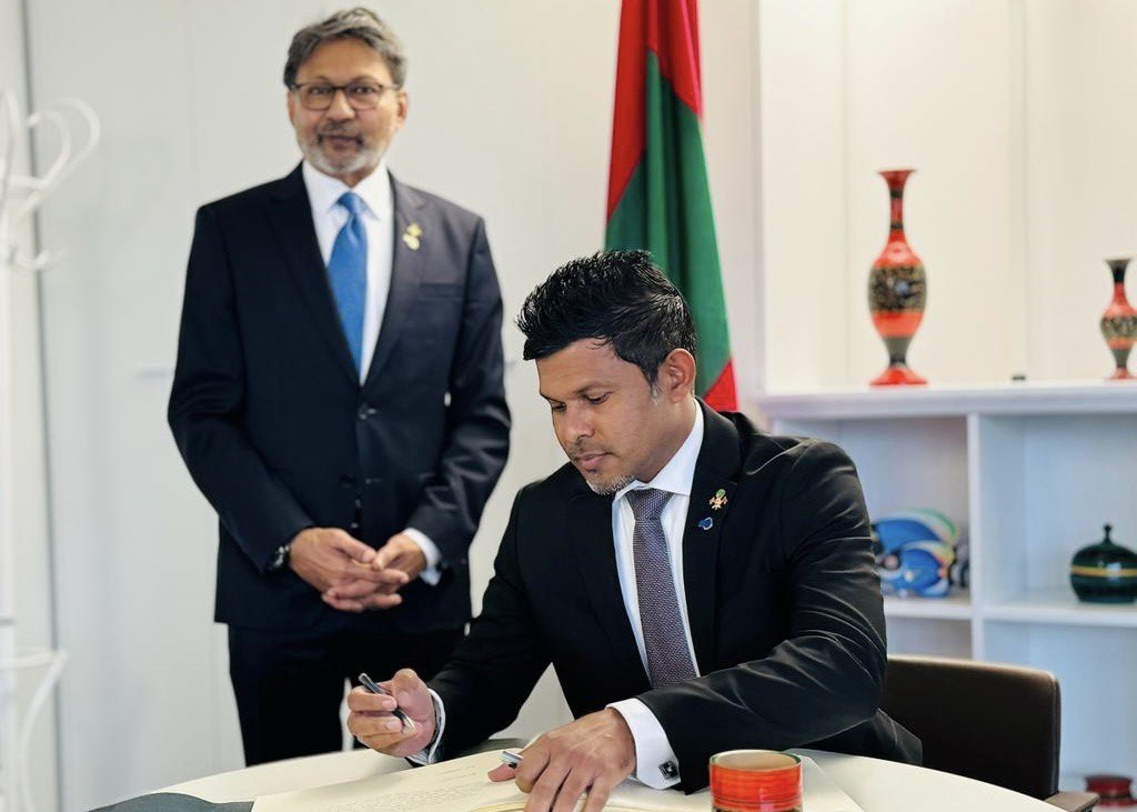 ޖެނީވާގައި ހުންނަ ރާއްޖޭގެ ދާއިމީ މިޝަނަށް ނައިބު ރައީސް ޒިޔާރަތް ކުރައްވައިފި