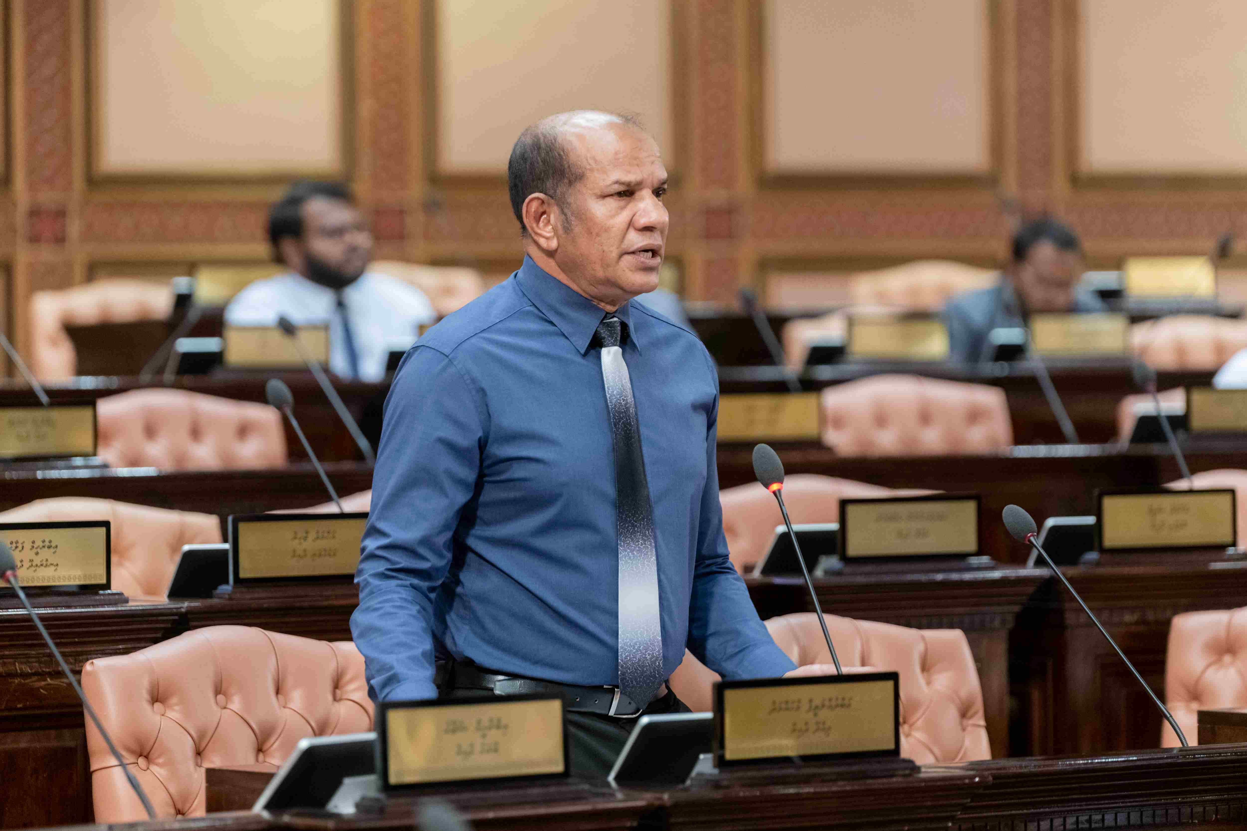 The new amendment was introduced by Dhidhdhoo MP Abdul Latheef Mohamed