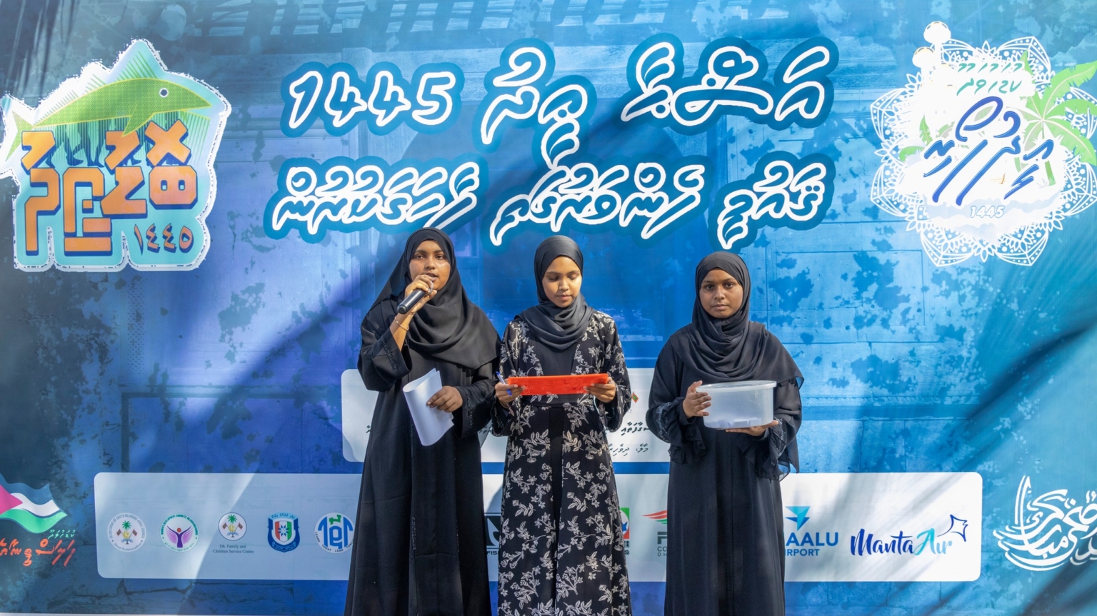 އީދު ތެރޭގައިވެސް ފަލަސްތީނާއެކު ތިބިކަން ދައްކައިދިނުމަށް ކުޑަހުވަދޫގައި ހިނގާލުމެއް