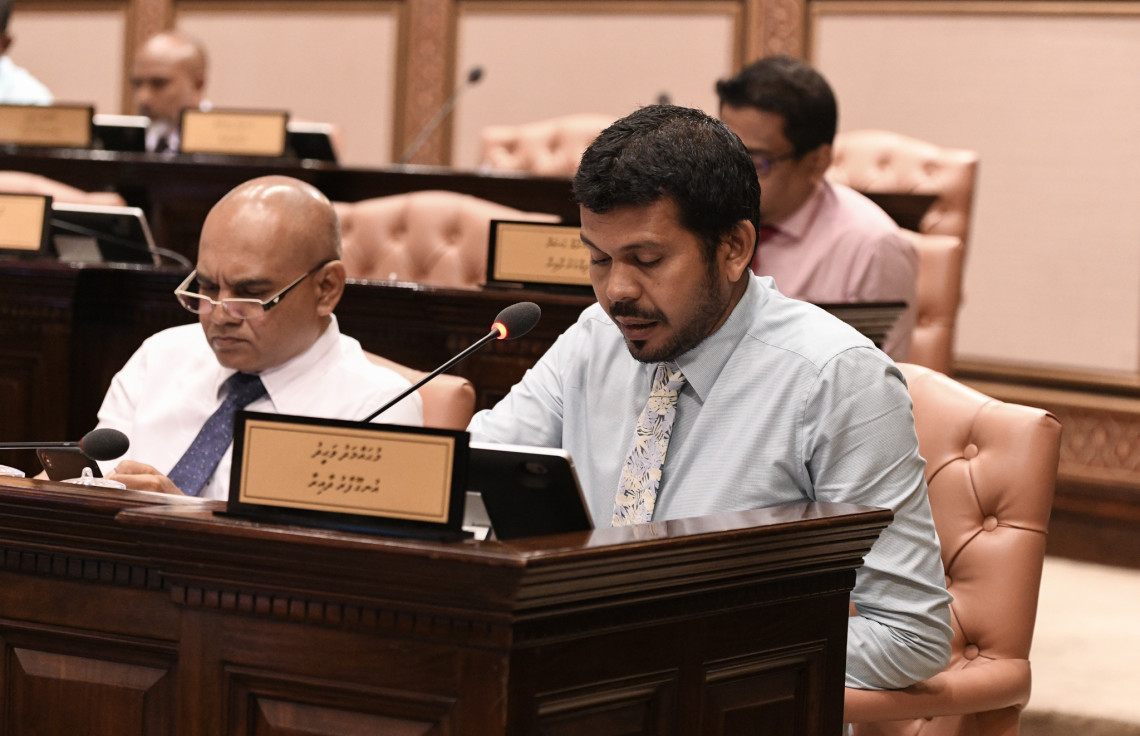 މަރުގެ ހުކުމާ ދެކޮޅަށް ވާހަކަދެއްކެވި ވައްޑެގެ ދިފާޢުގައި އެމްޑީޕީން ތެދުވެއްޖެ