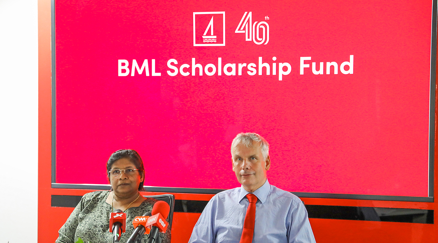 ބީއެމްއެލް ސްކޮލާޝިޕް ފަންޑް ތައާރަފްކޮށްފި