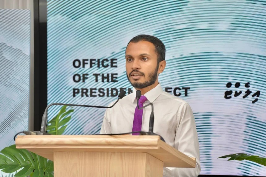 ބައެއް ކުންފުނިތަކާއި އިދާރާތަކުގެ ހާއްސަ އޮޑިޓެއް ކުރަން ހުށަހަޅަނީ