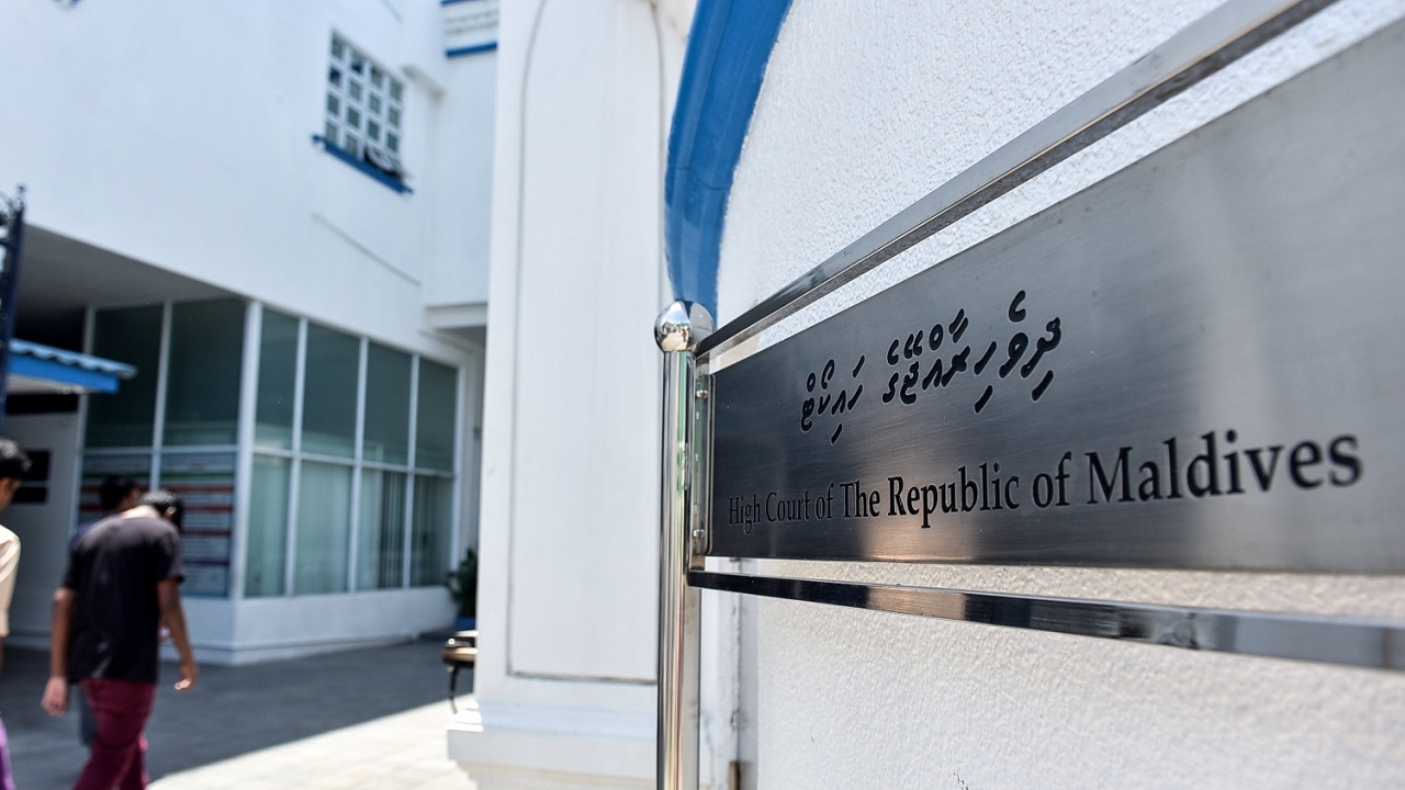 މާބައިދޫ ކައުންސިލްގެ ރައީސް ހުވާކުރުން ފަސްކުރަން ހައި ކޯޓުން އަމުރުކޮށްފި