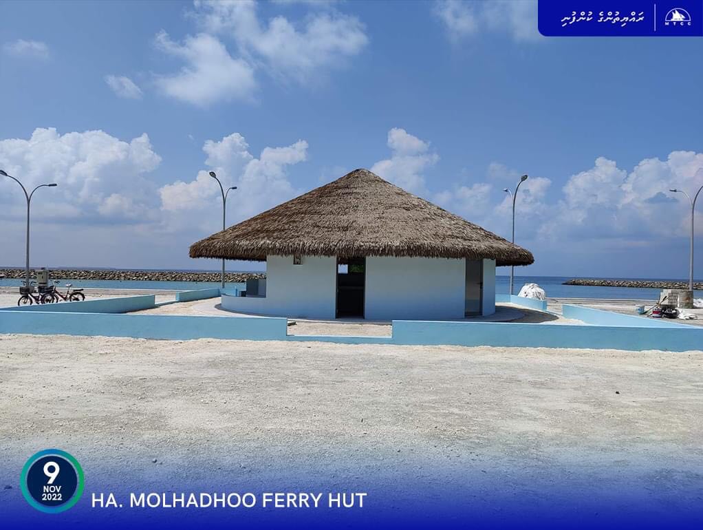 އާރުޓީއެލް ފެރީ ނިޒާމް: މޮޅަދޫ ފެރީ ހަޓް ނިމިއްޖެ