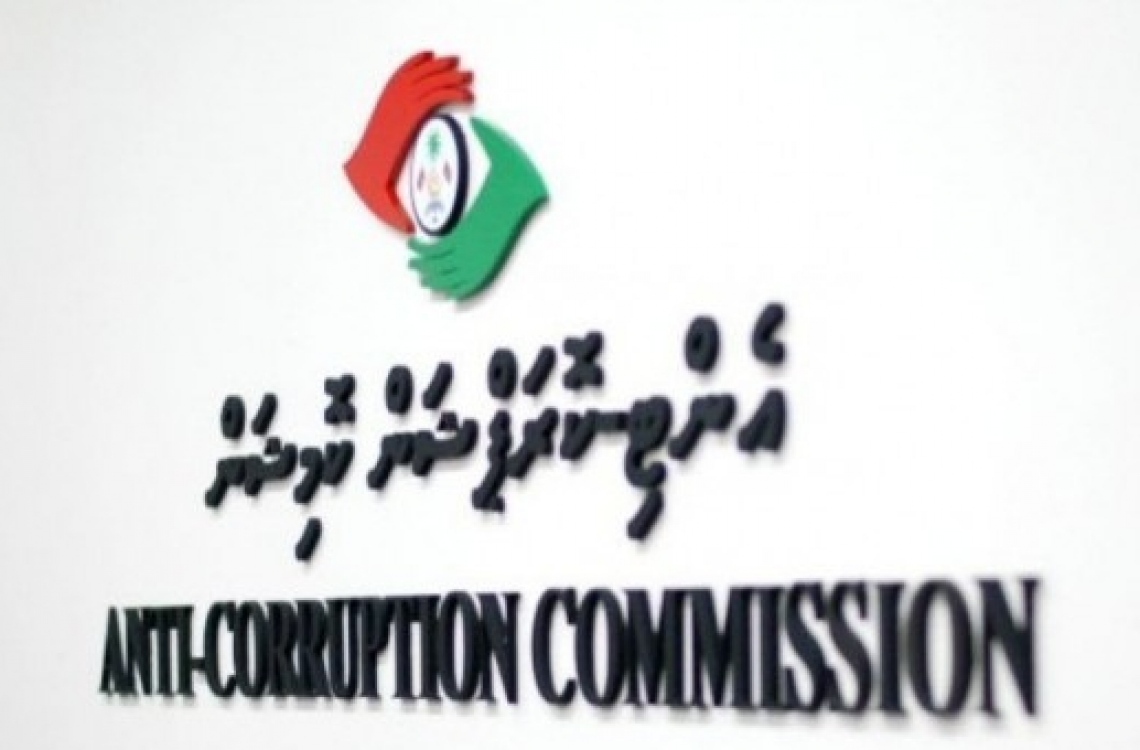 ސަރުކާރު ކުންފުނިތަކުން ކެންޑިޑޭޓުންގެ ކެމްޕޭނަށް ހަރަދުކުރުމުގެ ފުރުސަތު އެބައޮތް: އޭސީސީ