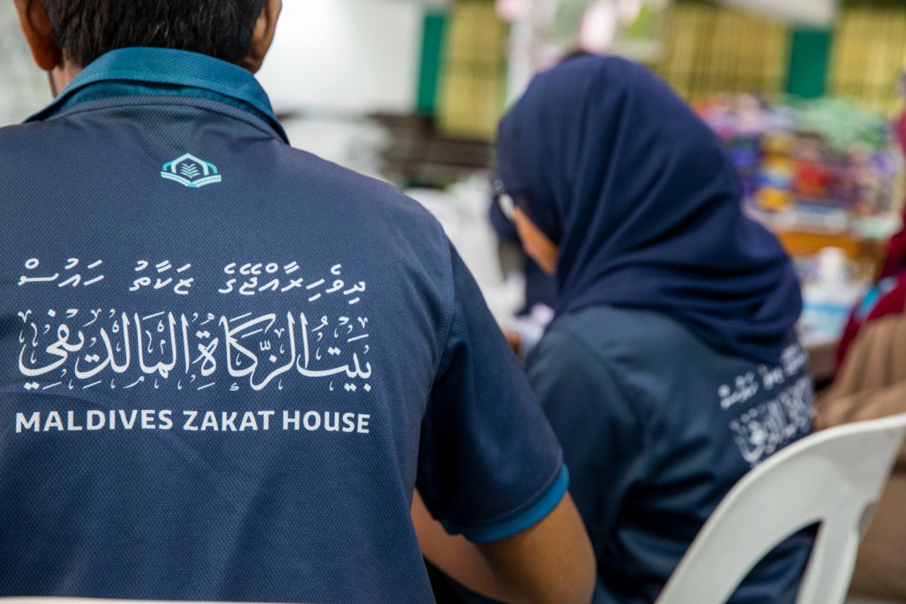 ޒަކާތު ފަންޑު ބަލަހައްޓާނީ ފިނޭންސްގެ ލަފަޔާ އެއްގޮތަށް އެމްއެމްއޭއިން ކަމަށް ފާސްކޮށްފި