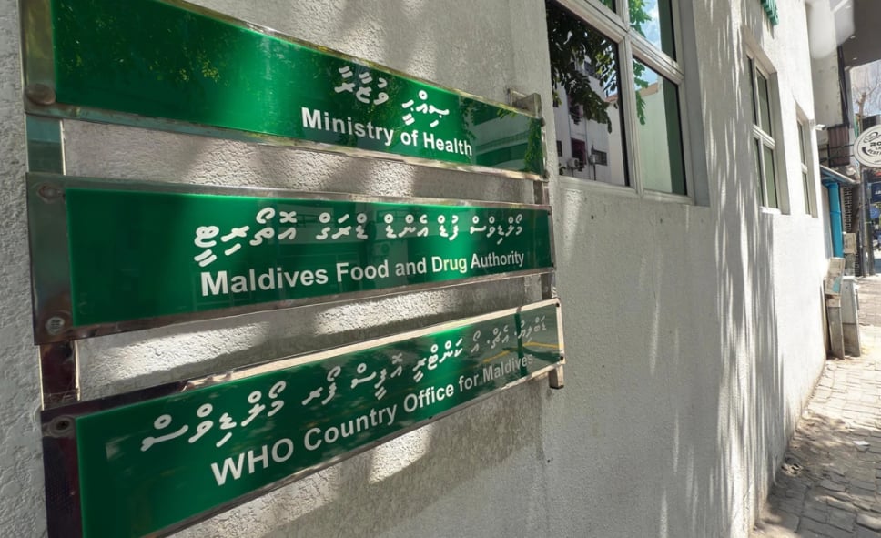 ހެލްތު ސެޓްފިކެޓަކާ ނުލާ ކާބޯތަކެތި އެތެރެކުރަން ހުއްދަ ދިން އެމްއެފްޑީއޭގެ 2 މުވައްޒަފަކަށް ދައުވާ ކޮށްފި