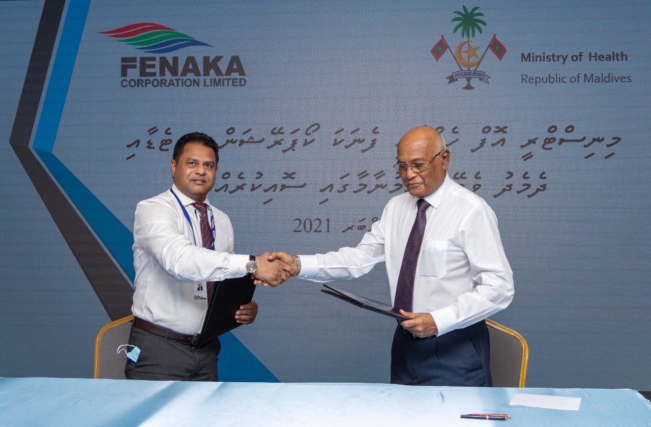 ސިއްހީ ދާއިރާ ޑިޖިޓަލައިޒް ކުރުމަށް ފެނަކައިން އެހީތެރިވަނީ