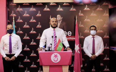 ހޮނިހިރުދުވަހު އިދިކޮޅު ކޯލިޝަންގެ ޚާއްޞަ ޖަލްސާއެއް ބާއްވަނީ