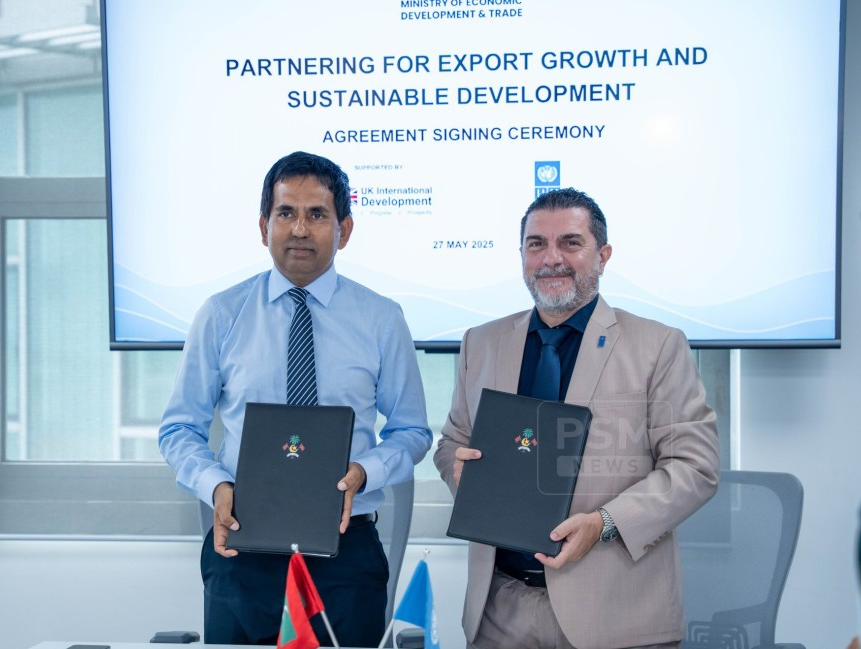 ދިވެހި އުފެއްދުންތައް އެކްސްޕޯޓްކޮށް ފުޅާކުރަން ދިރާސާތަކެއް ހަދަނީ