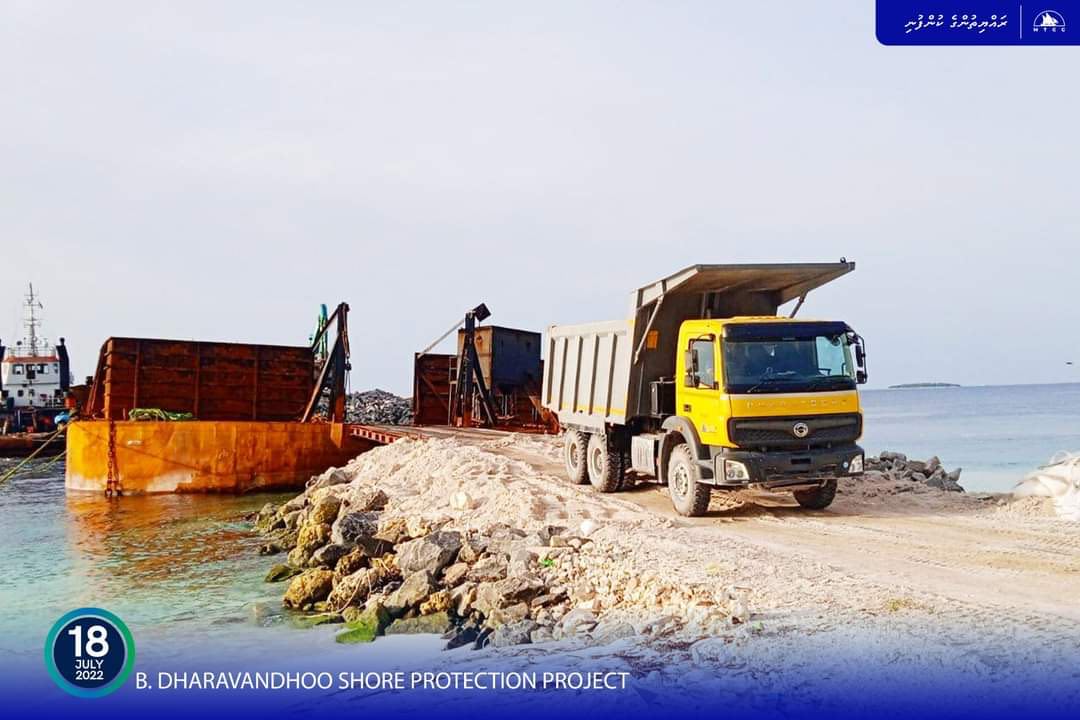 ދަރަވަންދޫ ގޮނޑުދޮށް ހިމާޔަތްކުރުން: ބޮޑުހިލައިގެ ދެވަނަ ޝިޕްމަންޓް ރަށަށް ގެންގޮސްފި