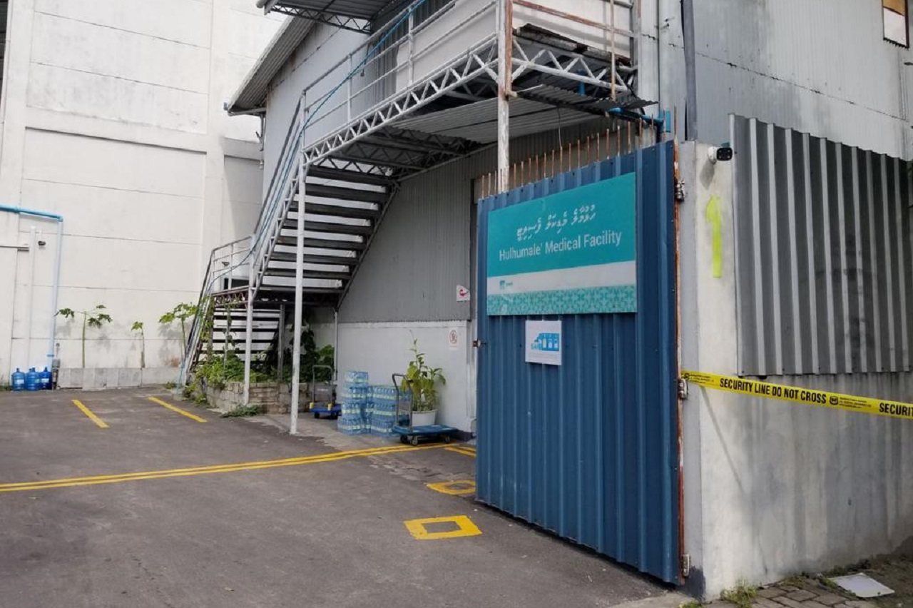 ހުޅުމާލެ މެޑިކަލް ފެސިލިޓީގައި ބަލިމީހަކަށް އަނިޔާކުރި ބިދޭސީ މީހާއަށް ދަޢުވާ ކޮށްފި