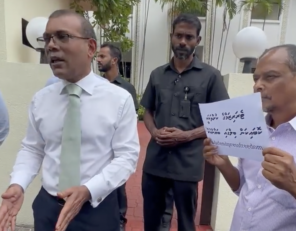 މަސްދަރު ހާމަކުރުމުގެ ކަންބޮޑުވުމަށް އޮތްޙައްލަކީ އައު އިސްލާޙެއް ހުށައެޅުން - ރައީސް ނަޝީދު
