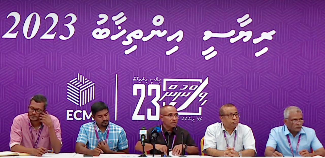 އެކަކަށްވުރެ ގިނަ މީހުންނަށް ސިޔާސީ ޕާޓީ އުފައްދާން ހުށައެޅޭ ގޮތަށް ޤަވާއިދު އިސްލާހުކޮށްފި
