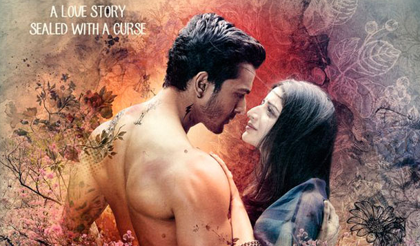 "ސަނަމް ތޭރީ ކަސަމް" ގެ ސީކުއެލް އެއް އުފައްދަނީތަ؟