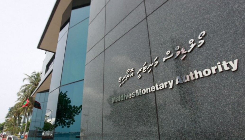 އެސްޑީއެފްސީ ގަތުމުގެ މުއާމަލާތްތައް ކުރިއަށް ދަނީ ގަވާއިދުގެ ތެރެއިން: އެމްއެމްއޭ