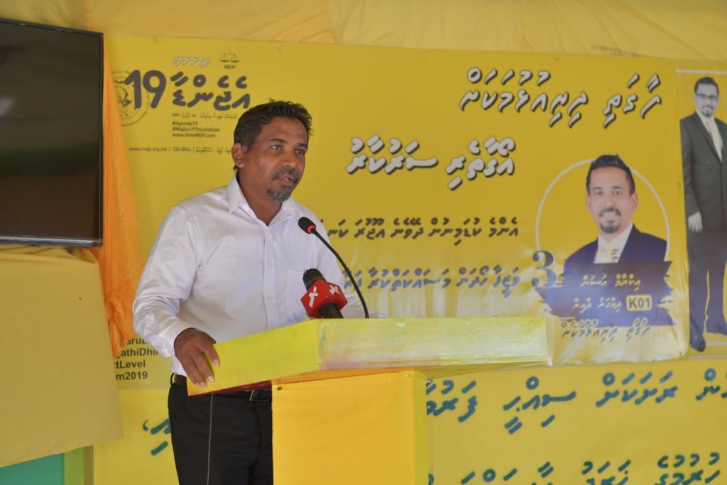 ޑރ މުޢިއްޒުއަކީ ރައީސުލްޖުމްހޫރިއްޔާ ނޫންކަން މެންބަރު އިކްރާމް ހަނދާންކޮށްދީފި