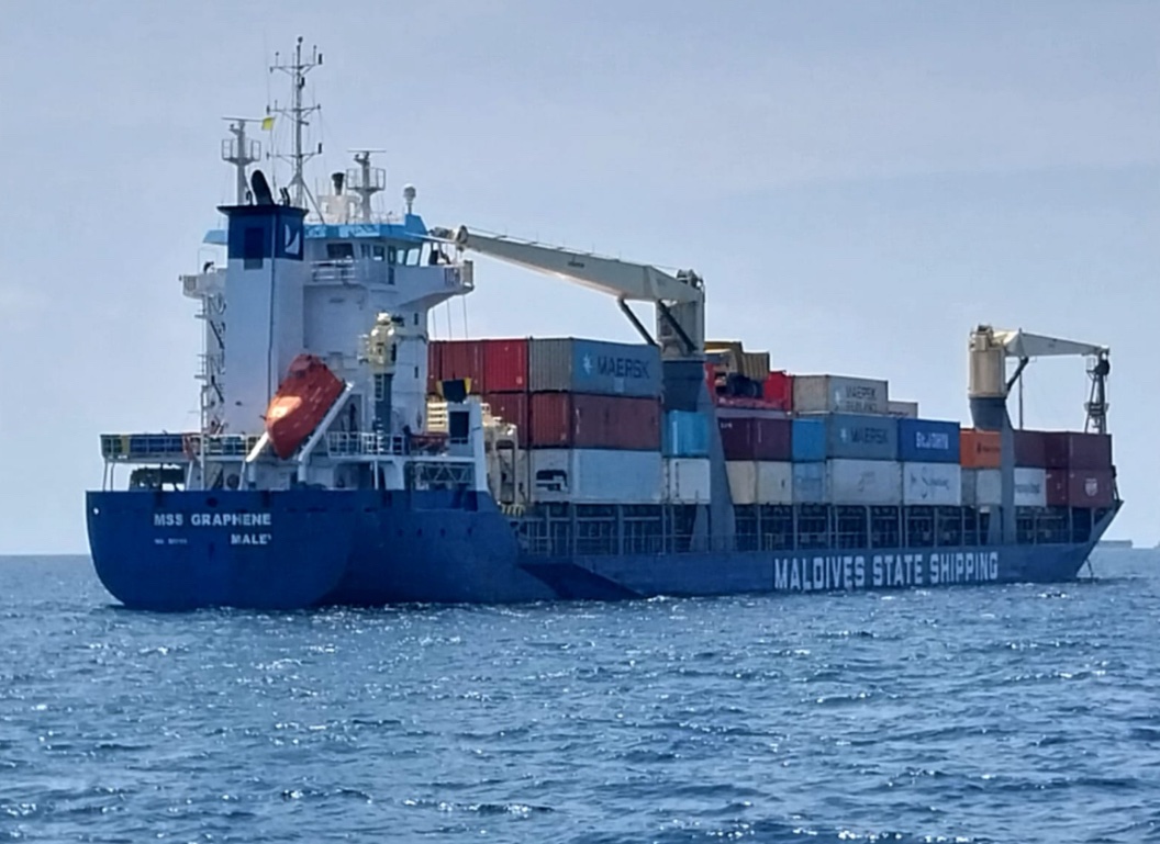 އޮންލައިންކޮށް ގަންނަ މުދާ ރާއްޖެ އެތެރެކުރުމުގައި އެމްއެސްއެސްގެ މުހިންމު ދައުރެއް