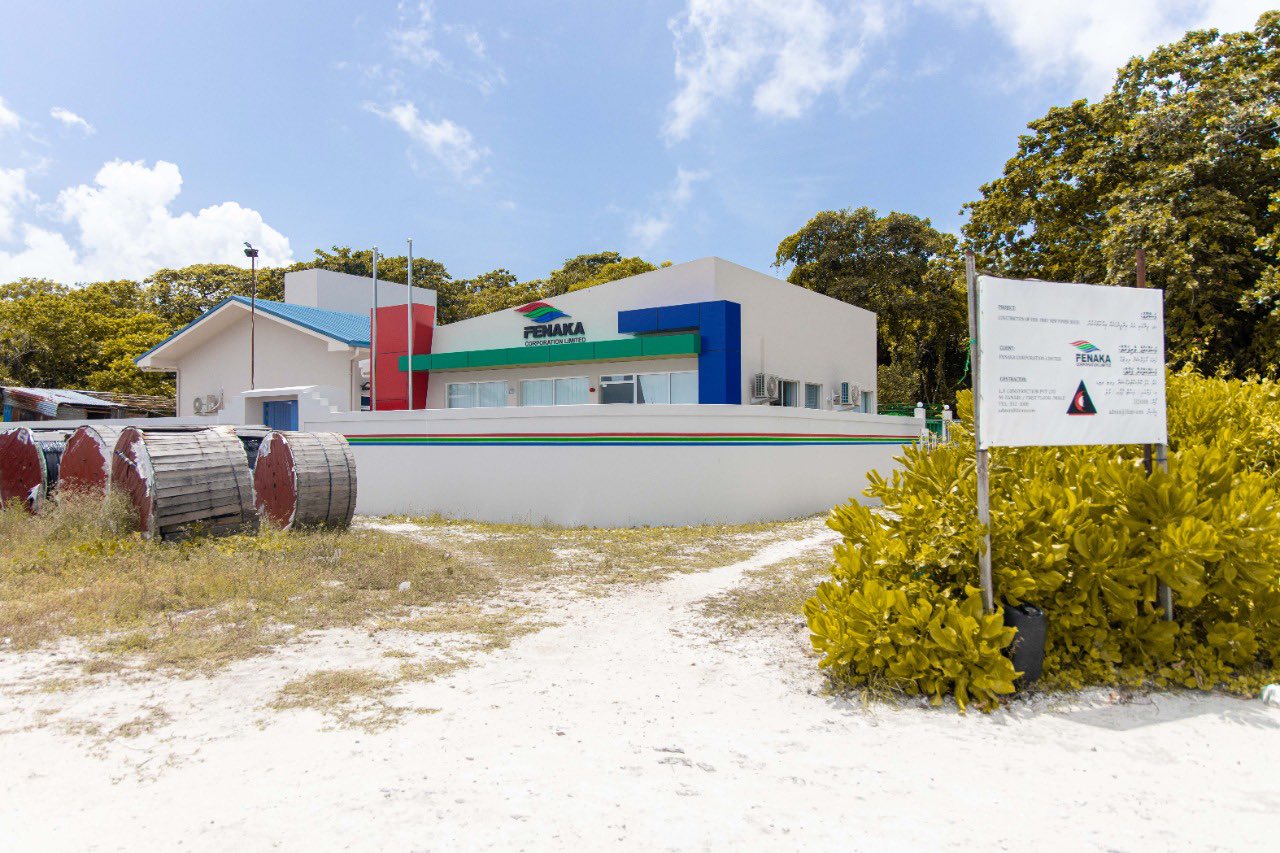 ފިނޭގެ އައު އިންޖީނުގެއިން ކަރަންޓުގެ ޚިދުމަތް ދޭން ފަށައިފި