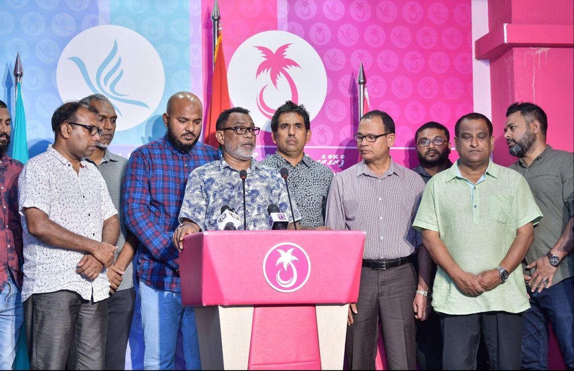 ޕީޕީއެމް / ޕީއެންސީ ކޯލިޝަންގެ އިސް ލީޑަރުން