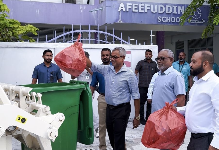 ވެމްކޯގެ ޚިދުމަތްތައް ކުޅުދުއްފުށި ސިޓީގައި ފަށައިފި