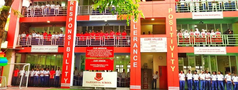 މަޖީދިއްޔާ ސްކޫލުގެ ދަރިވަރަކު ޓީބީއަށް ޕޮޒިޓިވްވުމުން އިތުރު ކުދިން ޓެސްޓު ކުރަނީ