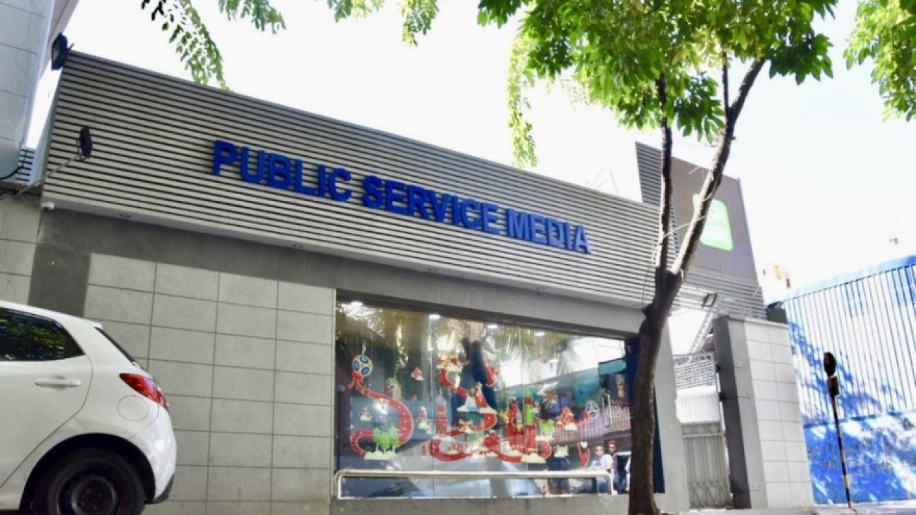 ޕީއެސްއެމުން ތިން ބުރީގެ އިމާރާތެއް އަޅަނީ