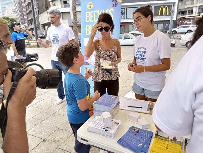 The Becky’s Button Association has set up a tent on the Beirut Corniche to attract women and children.