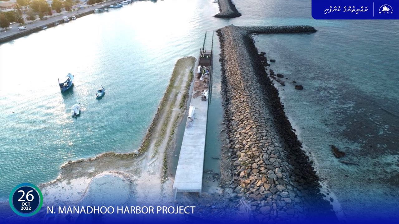 މަނަދޫ ބަނދަރު: މިހާރު ކުރިޔަށްދަނީ ބަނދަރު ފުންކުރުމުގެ މަސައްކަތް