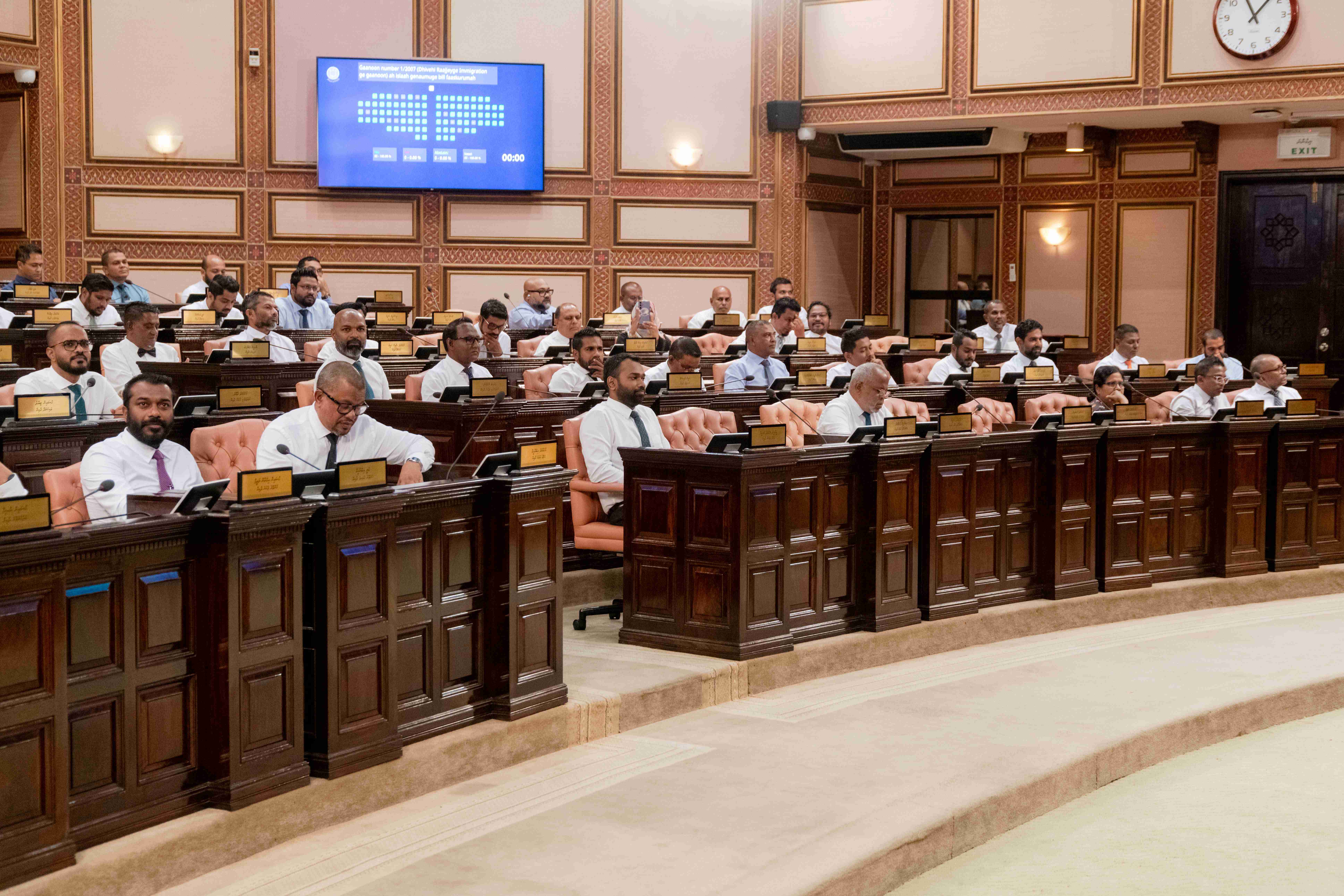 Parliament sitting held today -- Photo: Majilis