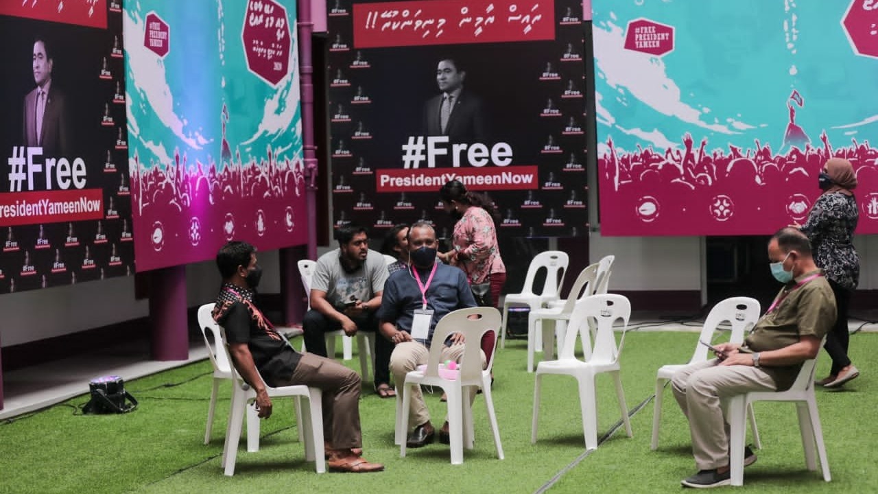 އިދިކޮޅު ކޯލިޝަންގެ ސްޓިއަރިންގ ކޮމިޓީތަކުގެ އިންތިޚާބު ބާއްވައިފި