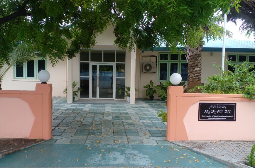 32 ކައުންސިލަކަށް ސެކެޓްރީ ޖެނެރަލުން ހޯދަނީ