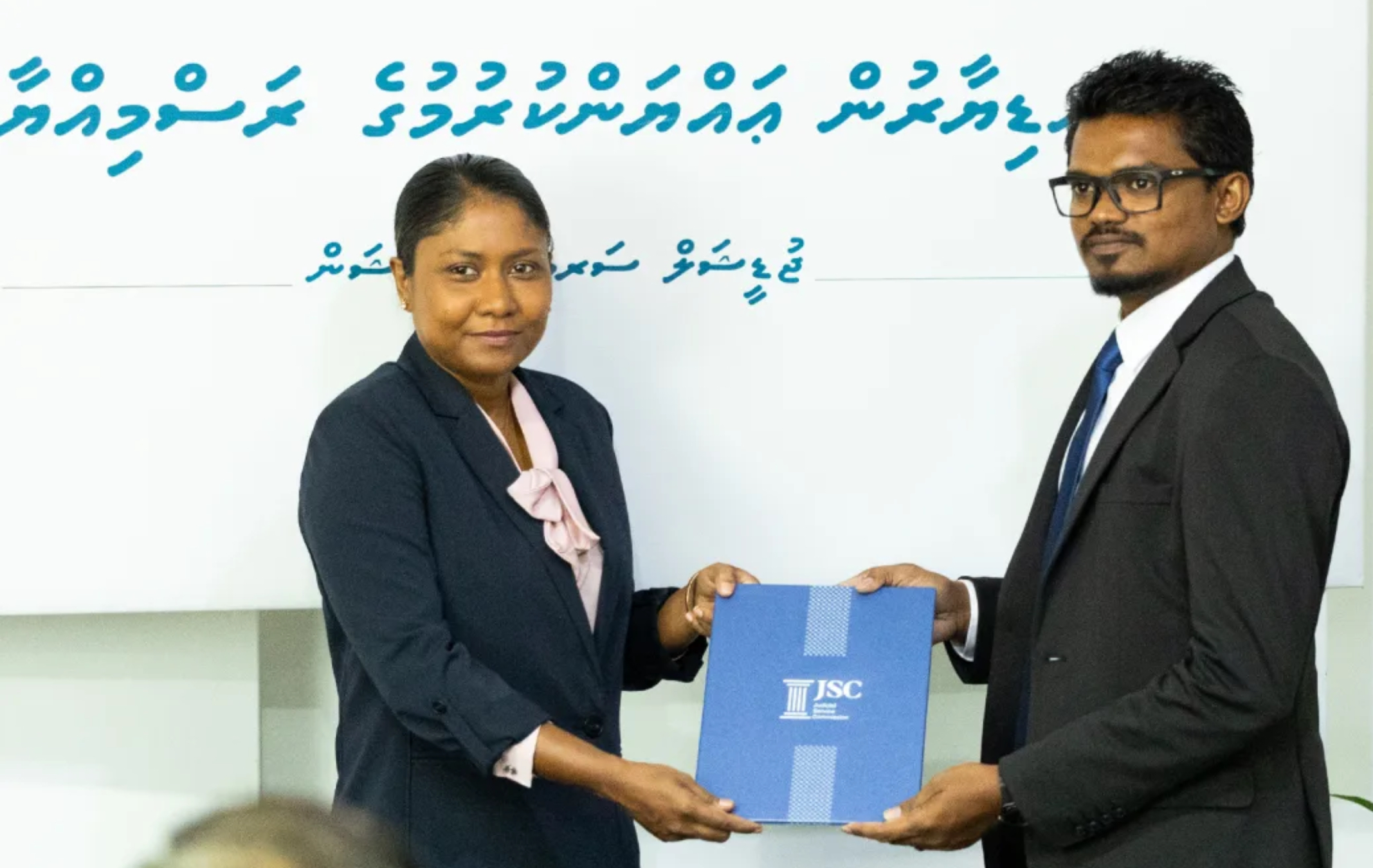 ގައްދޫ އިސް މެޖިސްޓްރޭޓް ޝަނީޒް ހައި ކޯޓަށް އައްޔަނުކޮށްފި