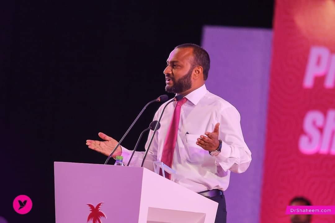 އިދިކޮޅު ކޯލިޝަންގެ އެޑްވައިޒަރު ކަމަށް ޑރ. ޝަހީމް