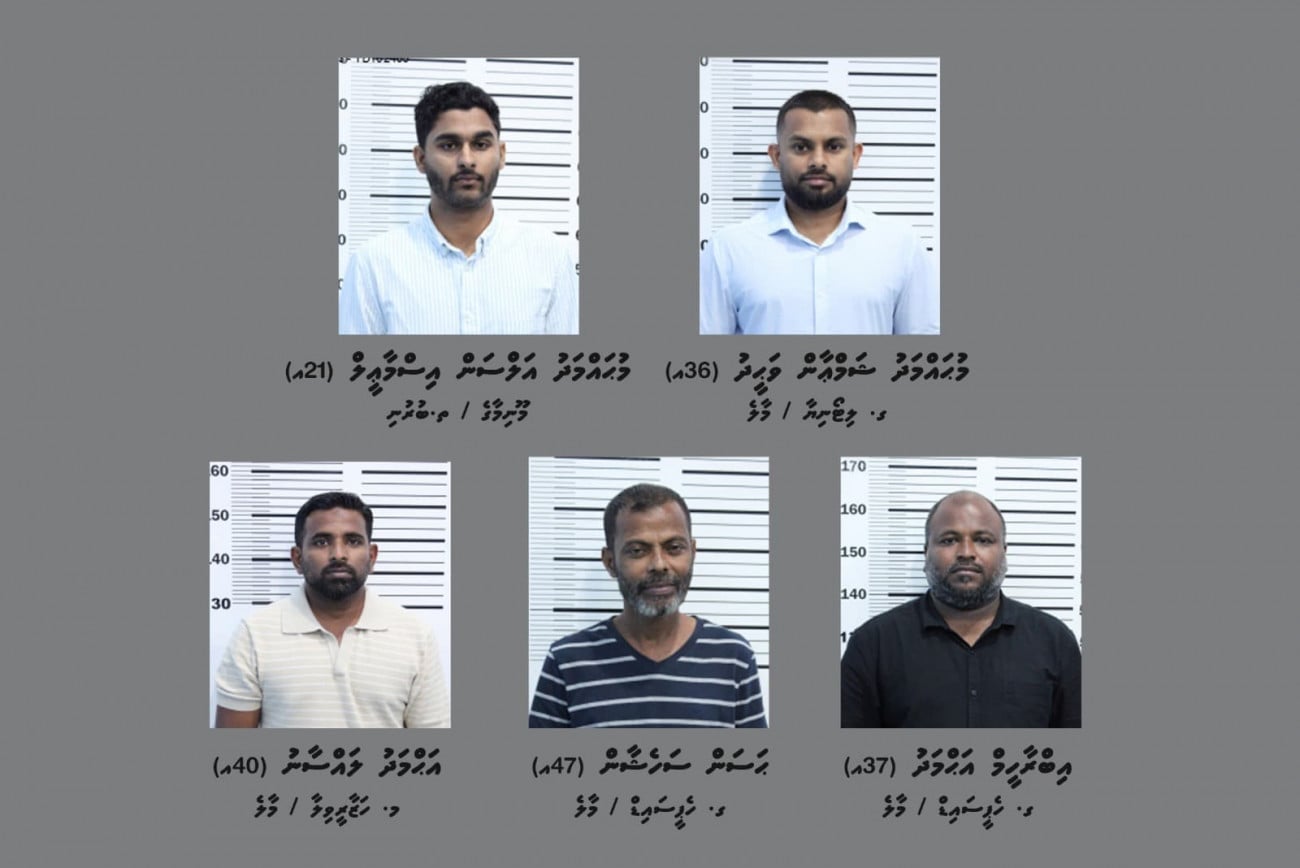 ޝަމްޢާން ނެޓްވޯކުގައި ހިމެނޭ އިމިގްރޭޝަން އޮފިސަރު އިބްރާހީމަށް 11 މަހުގެ ޖަލު ހުކުމެއް