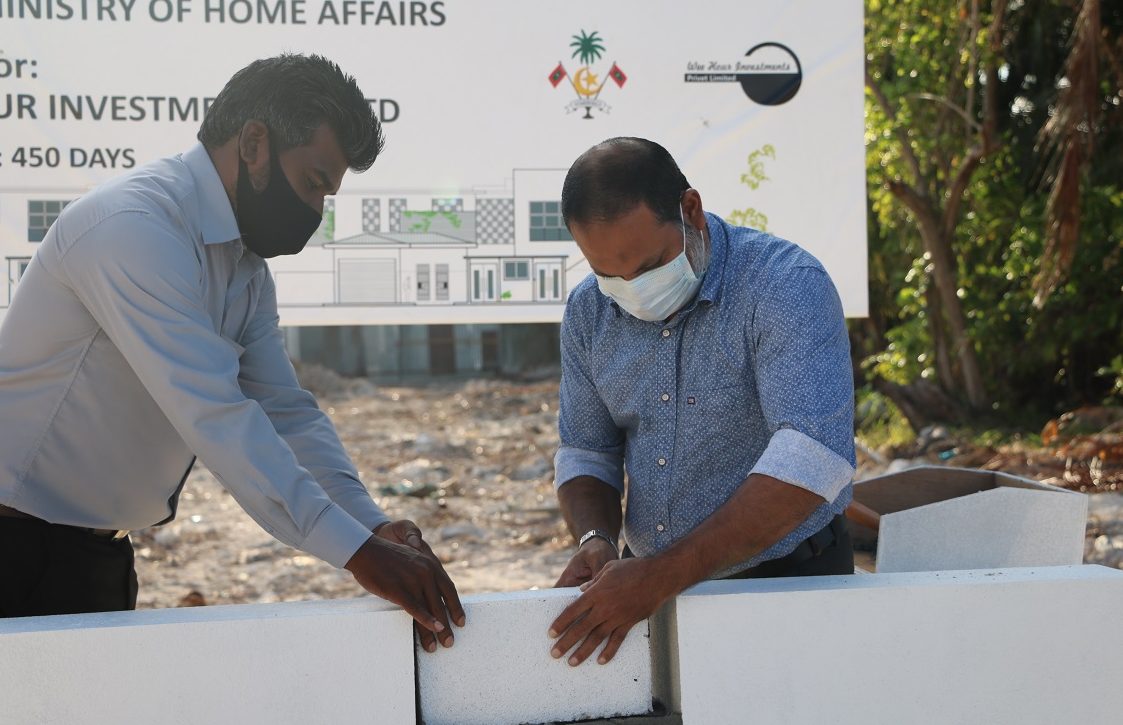 ކުޑަކުދިން އިސްލާހުކުރުމަށް ގާއިމްކުރާ ސެންޓަރުގެ ބިންގާ އަޅައިފި