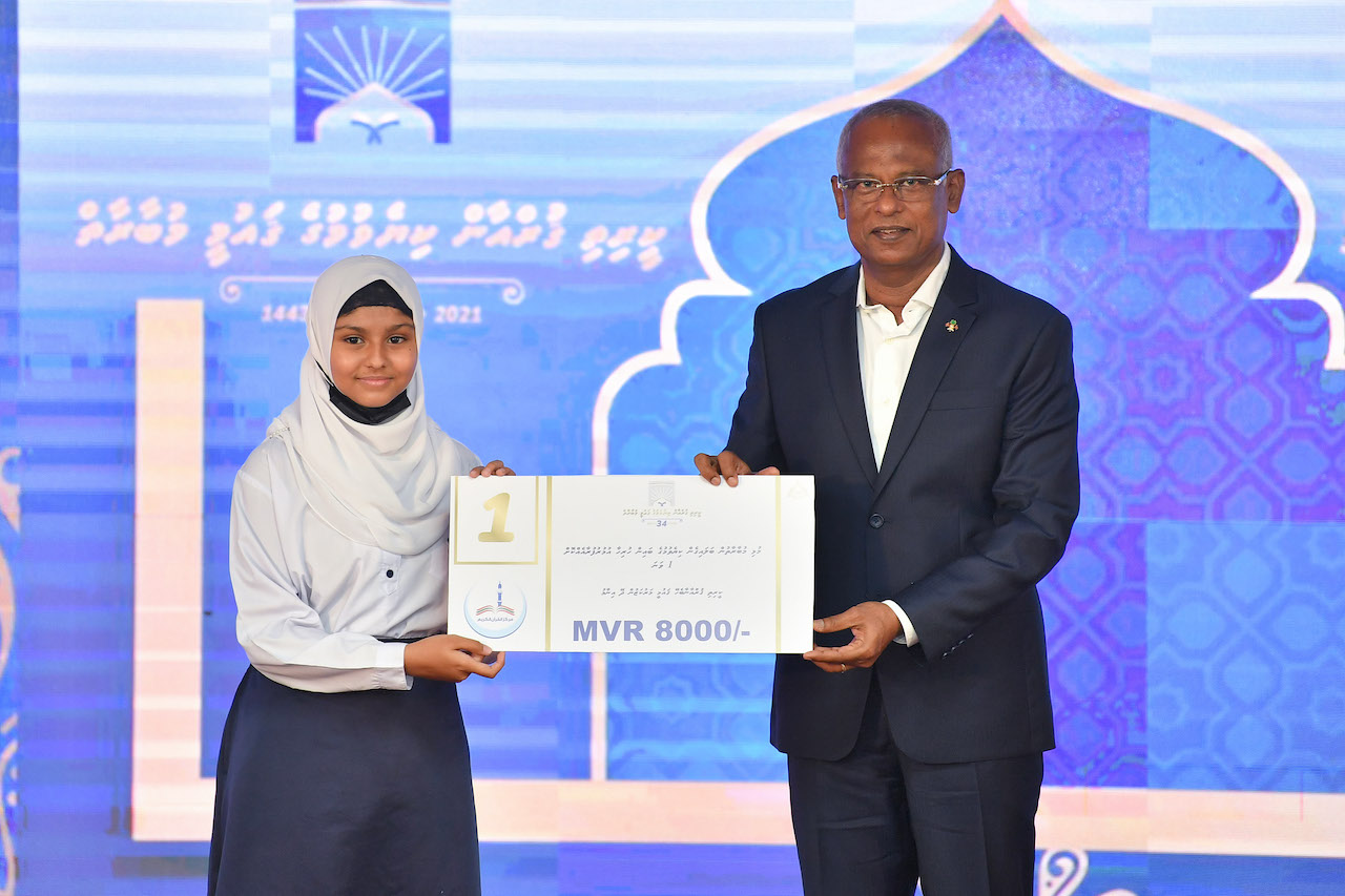 ޤައުމީ ޤުރުއާން މުބާރާތުގެ ވަނަތަކަށް ރައީސް ދެއްވާ އިނާމު ހަވާލުކޮށްދެއްވައިފި