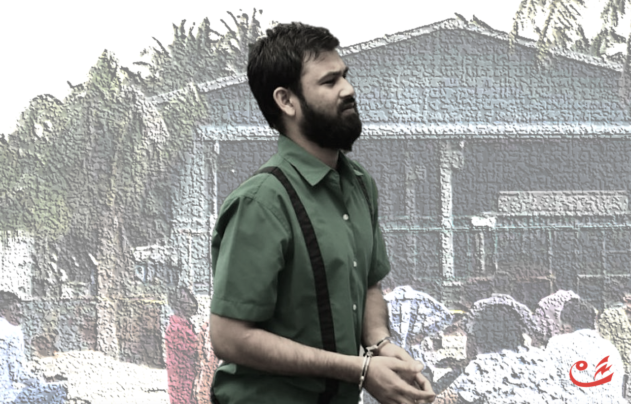 އިއްސެގެ މަރު: ސުމޮން މިއާގެ ފަރާތުން އިސްތިއުނާފަށް