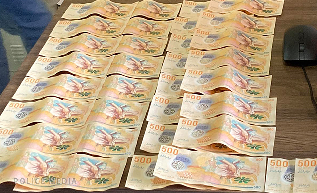 ކޭޝް ކާޑަކުން ވަގަށް ފައިސާ ނެގި ބަޔަކު ކޯޓުން ދޫކޮށްލައިފި