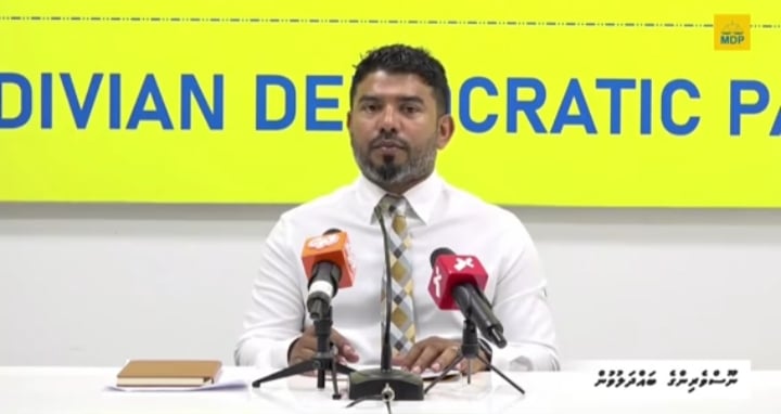 އިންތިޚާބުގެ ޓައިމްލައިން ހާމަކުރުމަށާއި ރީ-ރެޖިސްޓްރޭޝަން އަވަސްކުރުމަށް އެމްޑީޕީން ގޮވާލައިފި