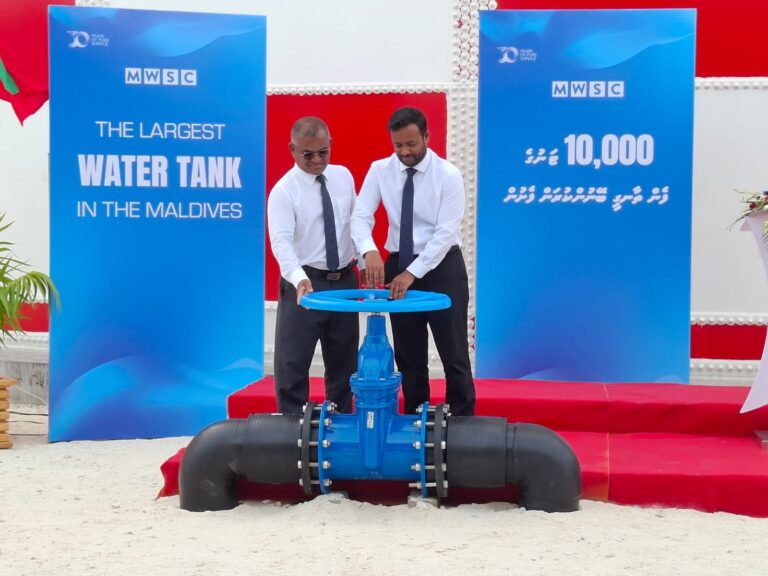 މިއަދުގެ ރަސްމިއްޔާތުގެ ތެރެއިން..