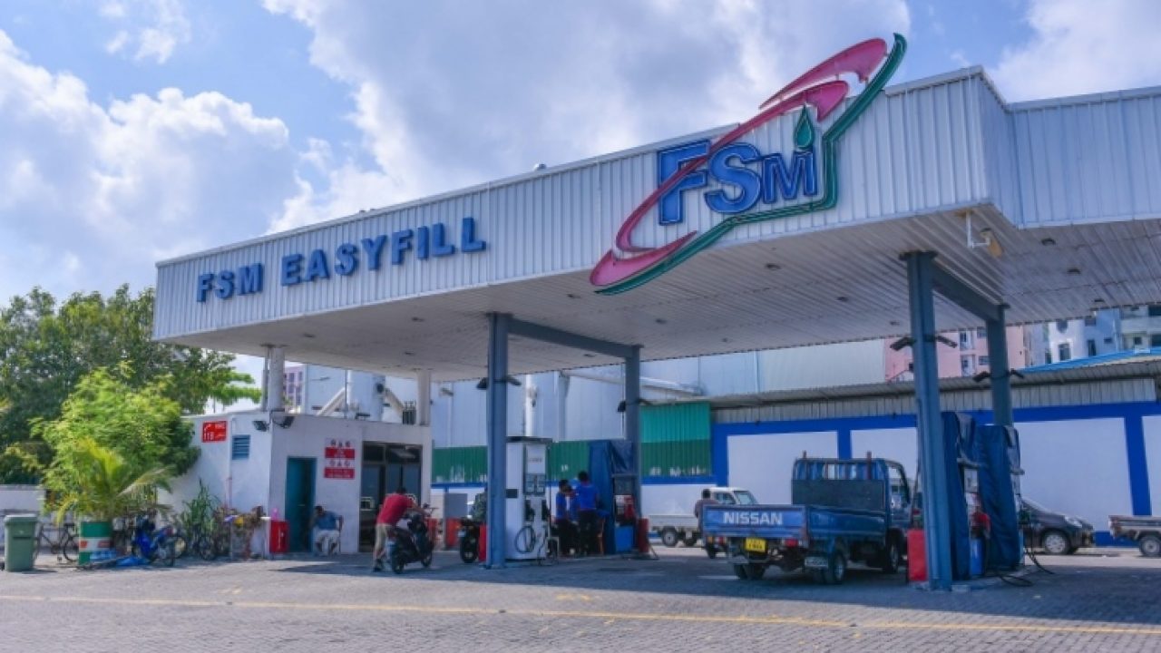 ތެލުގެ އަގަކަށް ބަދަލެއް ނުގެންނަން: އެސްޓީއޯ