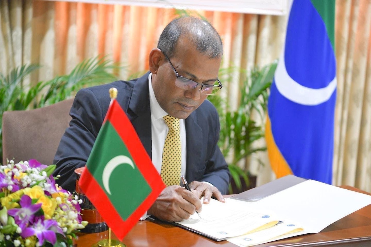 ބޮޑުވަޒީރަކު ހުންނަގޮތަށް ބަދަލުކުރަން އެމްޑީޕީގެ ކޮންގްރެސްއަށް އިސްލާހު ހުށަހަޅައިފި