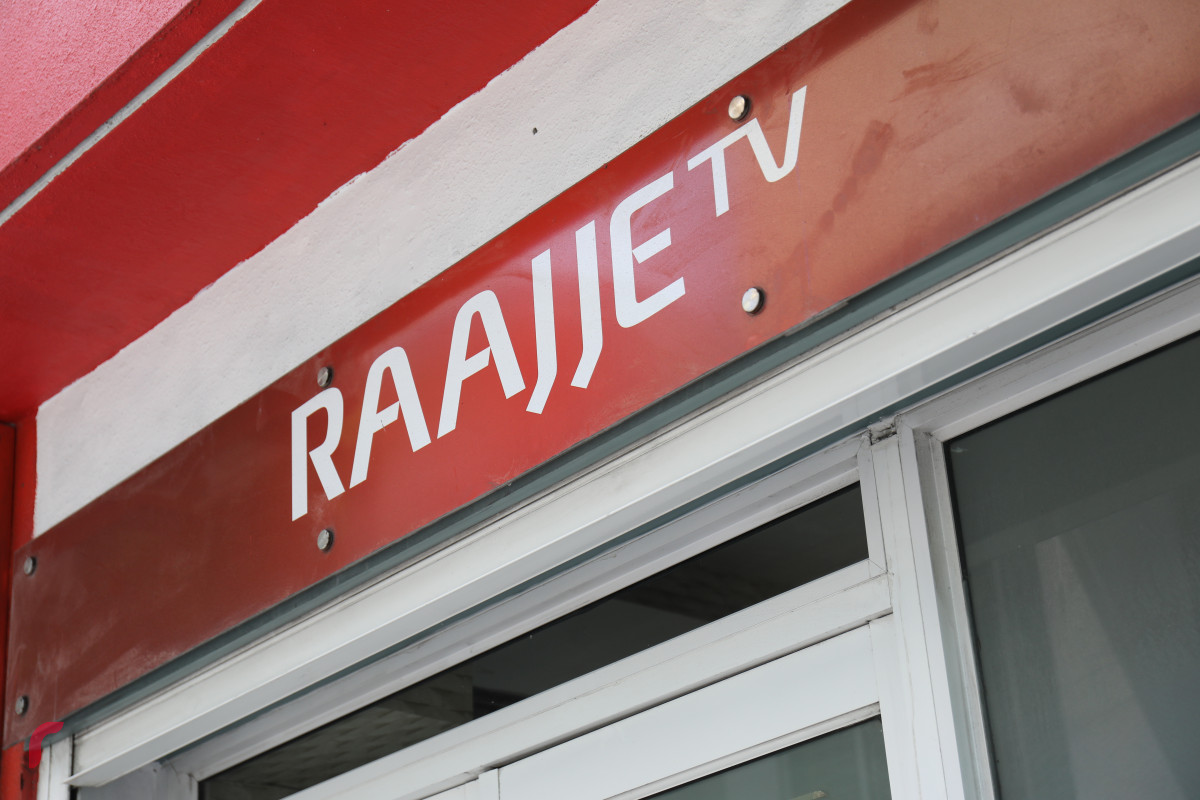 އަލިފާނުގެ ހާދިސާގެ ތުހުމަތު އެޅުވި މައްސަލާގައި ފިޔަވަޅު އެޅުމަށް އިދިކޮޅުން ހުށަހަޅައިފި