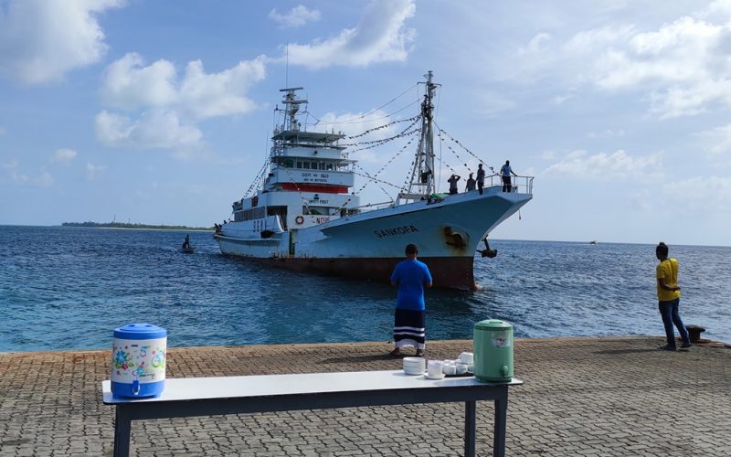 މިފްްކޯގެ ބޯޓަކަށް އެއްދުވަހެއްގައި އެންމެ ގިނައިން މަސްކިރާފައިވަނީ އިއްޔެ