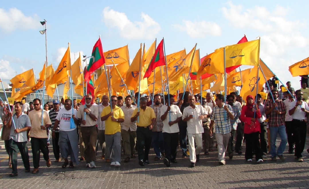 ރިޕޯރޓުގައި ހުރި ރެކޮމެންޑޭޝަންތައް ތަންފީޒުކުރުމަށް އެމްޑީޕީން ގޮވާލައިފި